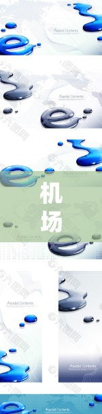 机场欧洲专线通常指的是从国内主要机场直接飞往欧洲的航班。这些航班通常由国际航空公司提供,覆盖了欧洲多个主要城市和机场。以下是一些常见的机场欧洲专线