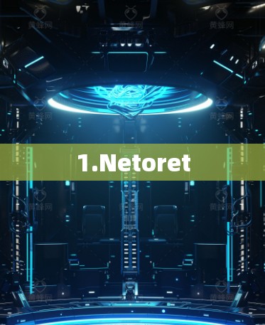 1.Netoret